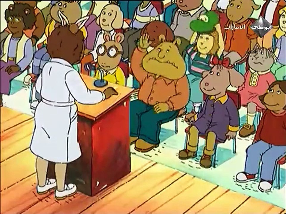 arthur episode 1