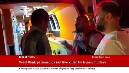 Israeli strike kills five Palestinians in West Bank