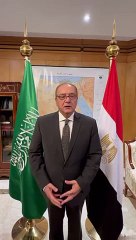 السفير المصري في السعودية يهنّئ المملكة بالاحتفال باليوم الوطني الـ94