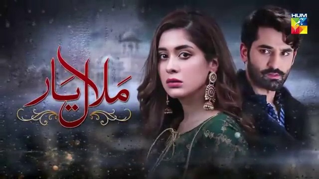 المسلسل الباكستاني ندم الحب الحلقة 1 مترجم للعر...