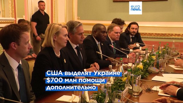 США и Великобритания выделяют Украине новые пакеты финансовой помощи