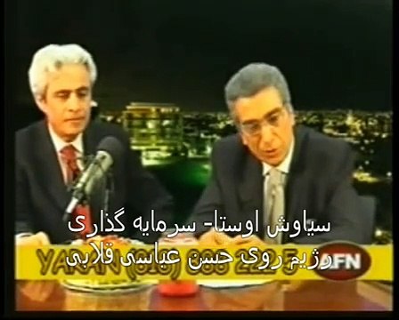 سخنرانی سیاوش اوستا در برابر سفارت ملاها در لندن با حضور شخصیتها و گروه های مختلف ایرانی و افشای بدل سازی یک تروریست با نام اصلی استاد