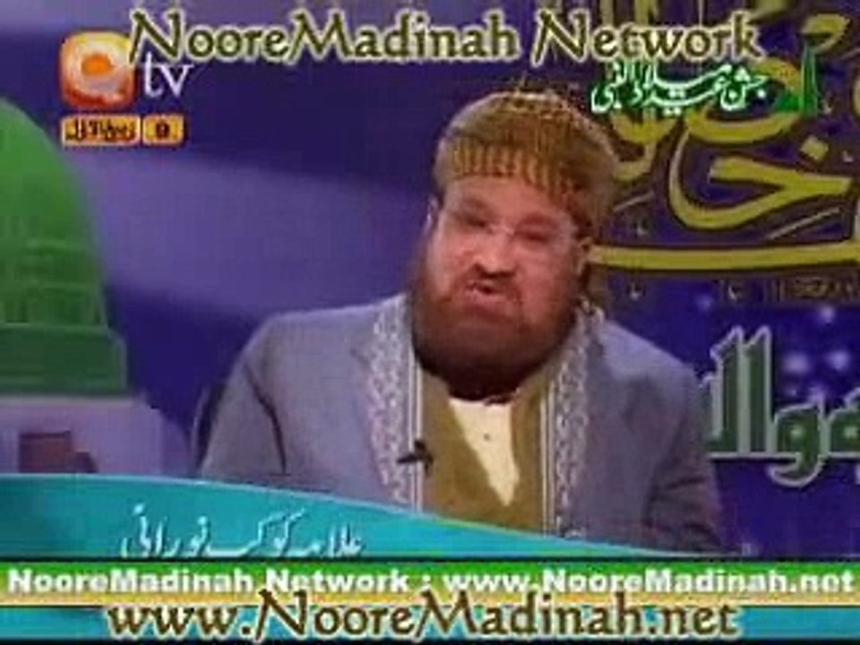Program 09 - Rabi-ul-Awwal 09, 1429