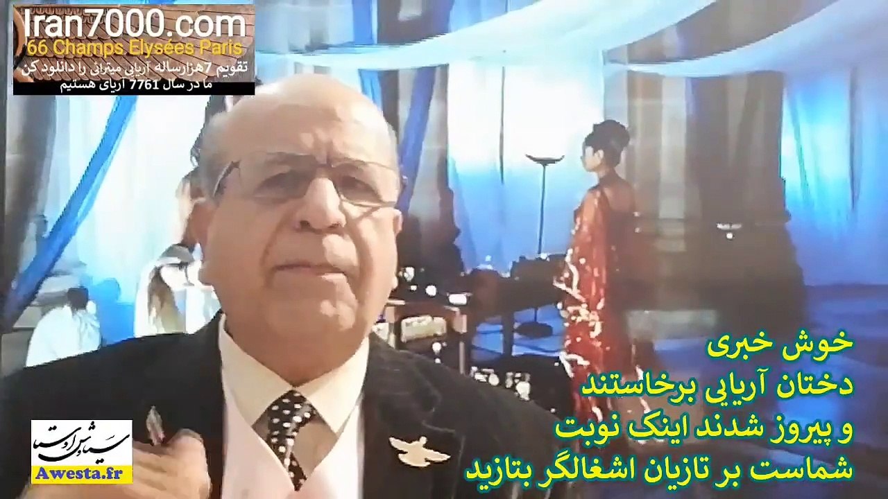 استر قرار بود یک شب با خشایارشاه باشد