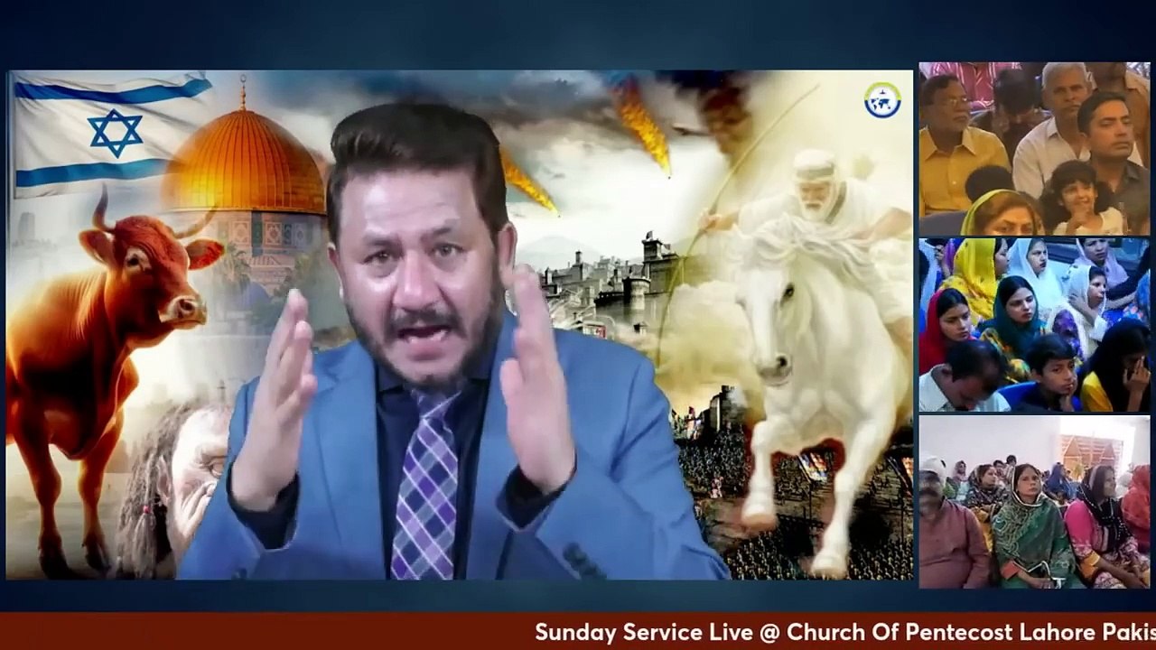 Rev Dr Jamil Nasir Live __ دجال _مخالف مسیح کی پہچان  __ سُرخ بچھیا کی قربانی