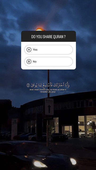 Tilawat e Quran