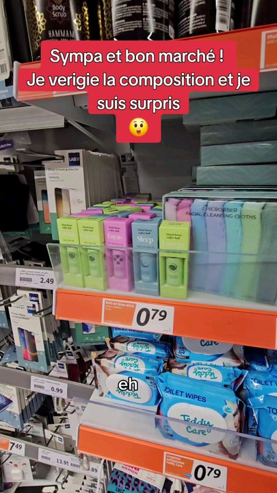 je teste les huiles essentielles à 1€ #essai #tedte #magasinaction #action