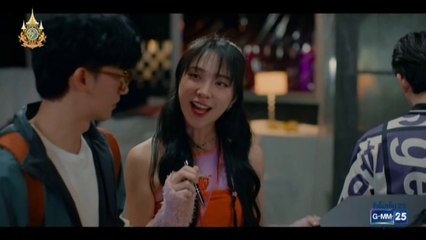 บ้านหลอน On Sale ตอนที่ 3 (EP.3) วันที่ 11 กันยายน 2567