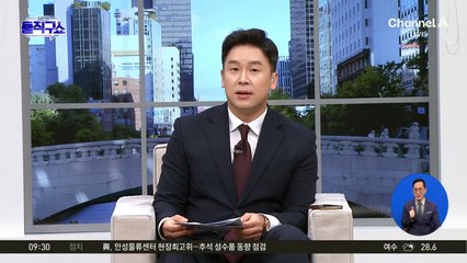 ‘팝의 여제’ 테일러 스위프트, 해리스 공개 지지