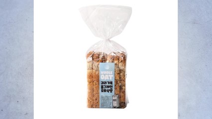 파리바게뜨, 식빵 3종 가격 평균 7.3% 인하 / YTN