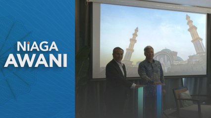 UOB Kay Hian perkenal 16 derivatif patuh syariah global