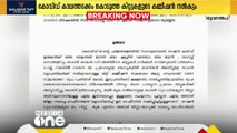 റേഷൻ വ്യാപാരികൾക്ക് ഭക്ഷ്യകിറ്റ് വിതരണം ചെയ്തതിൽ കമ്മീഷൻ; 17 കോടി രൂപ അനുവദിച്ചു