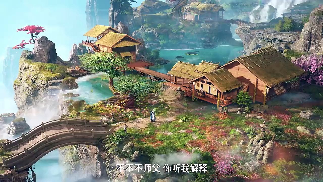 My Senior Brother Is Too Steady Season 2 Episode 54 Multiple Subtitles