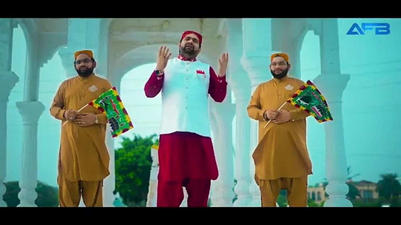 Darood Lab P sajao Hazoor Aye Ne