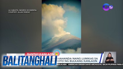 BANTAY-KANLAON UPDATES | Latest Activity & Alerts on Negros Volcano 🌋