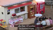 [ซับไทย] ชมรมปริศนา ปี2 ตอนที่ 3