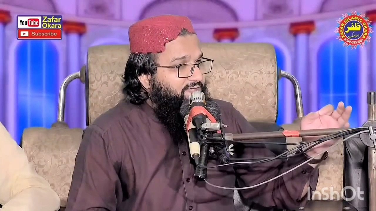 کنڈے وچاون
