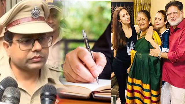 Malaika Arora Father Anil Mehta Demise Reason Hidden In His Missing Diary, क्या किसी ने छुपा दी...|