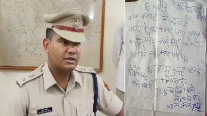 जैसलमेर में रामदेवरा धाम को बम की धमकी मामले में एसपी सुधीर चौधरी का बड़ा दावा, जानिए क्या ?