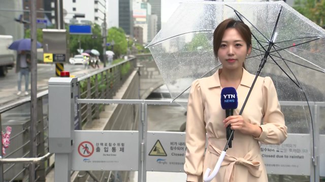 [날씨] 내일까지 중북부 비...추석 연휴 이례적인 늦더위 / YTN