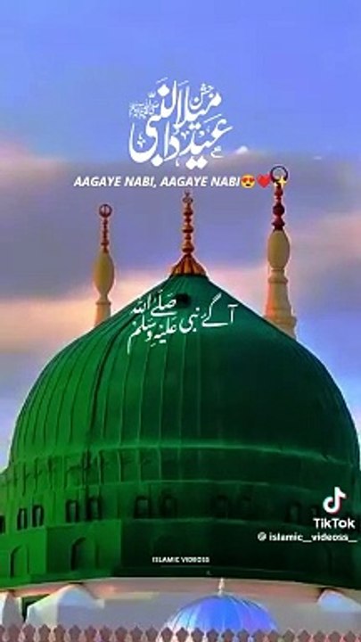 باڈی انے والی ہے