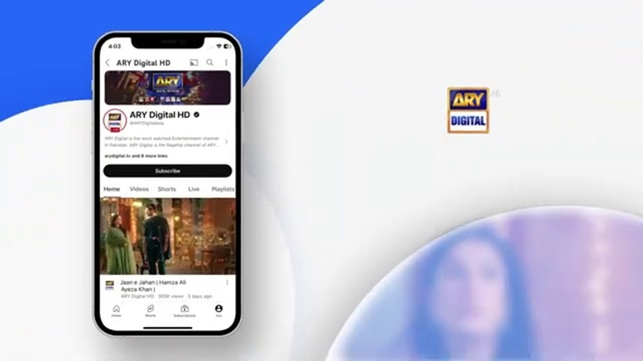 Teray Janay Kay Baad Episode 33| 11 Sep 2024 | ARY Digital Drama