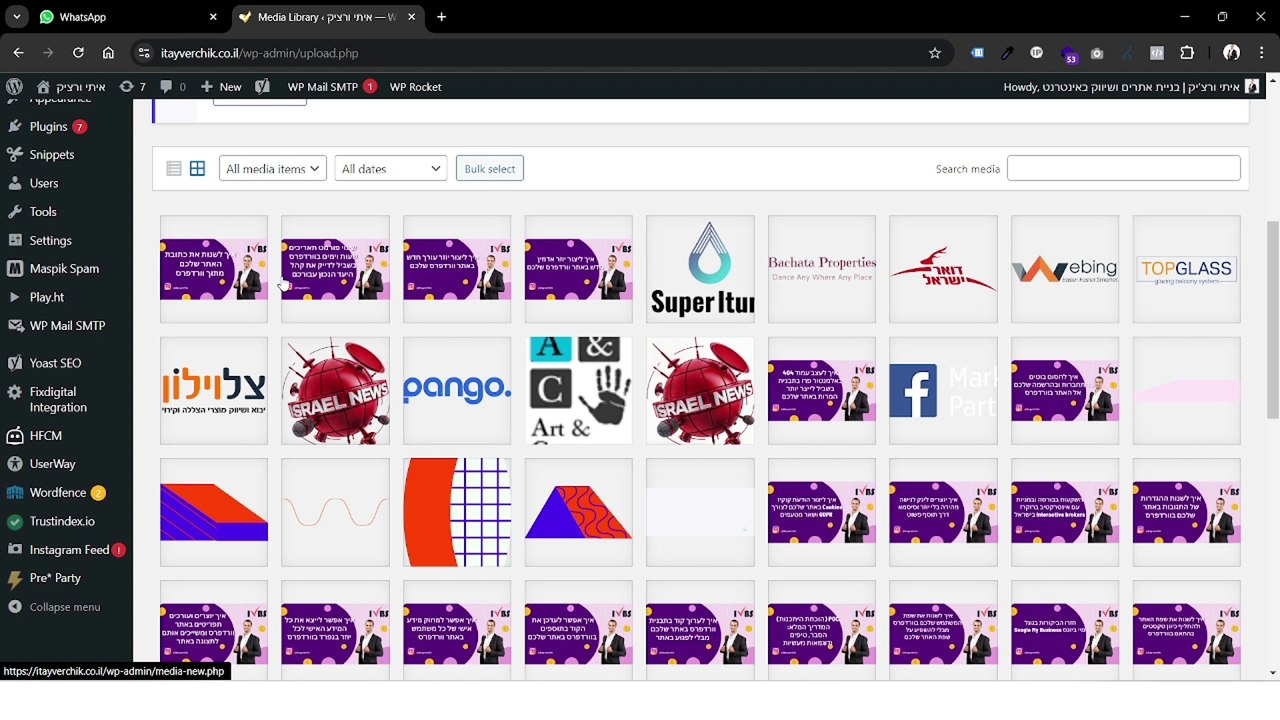 Two Options For Editing Your Media Without The Need For Wordpress Plugins