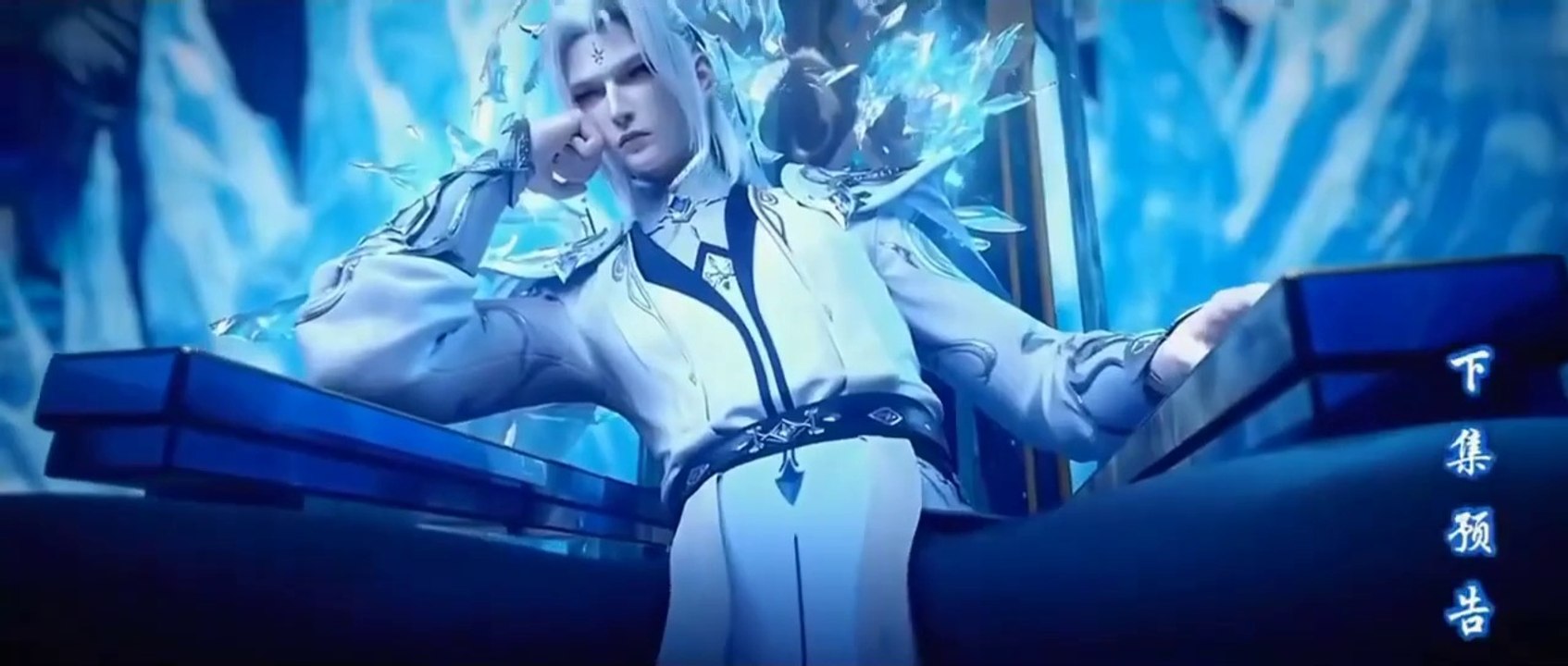 [Ep113PV] Battle through the heavens 5 Ep 112-113 (Fights Break Sphere - Nian fan) sub indo (斗破苍穹年番) PREVIEW