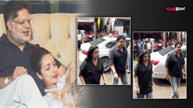 Malaika Arora Father Death: Malaika के पिता के अंतिम दर्शन करने पहुंचे Sajid Khan और Farah Khan