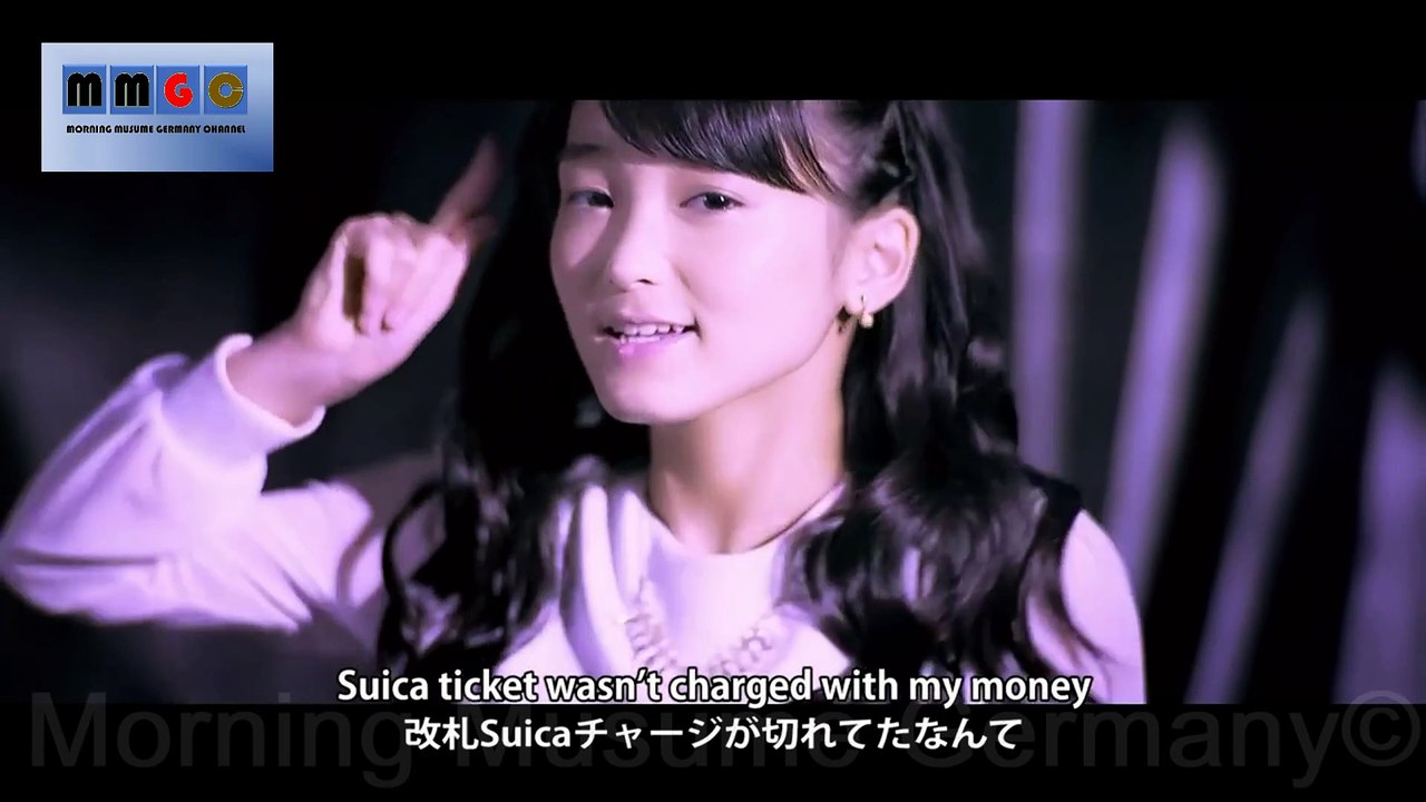 Kobushi-Factory (Look before you Leap)