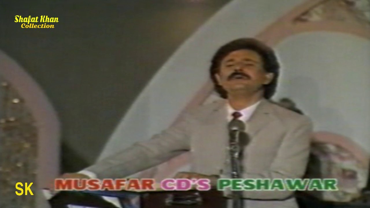 Sardar Ali Takkar Azad Nazam LATOON !! Umer Me Bus Dagha Wo Chi Teer Pa Dagha Rang Sho .