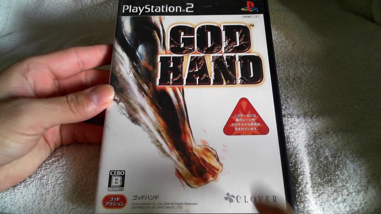 TEST : GOD HAND (PS2)  JULIAAAA ‼ LA RAMBARDE ‼