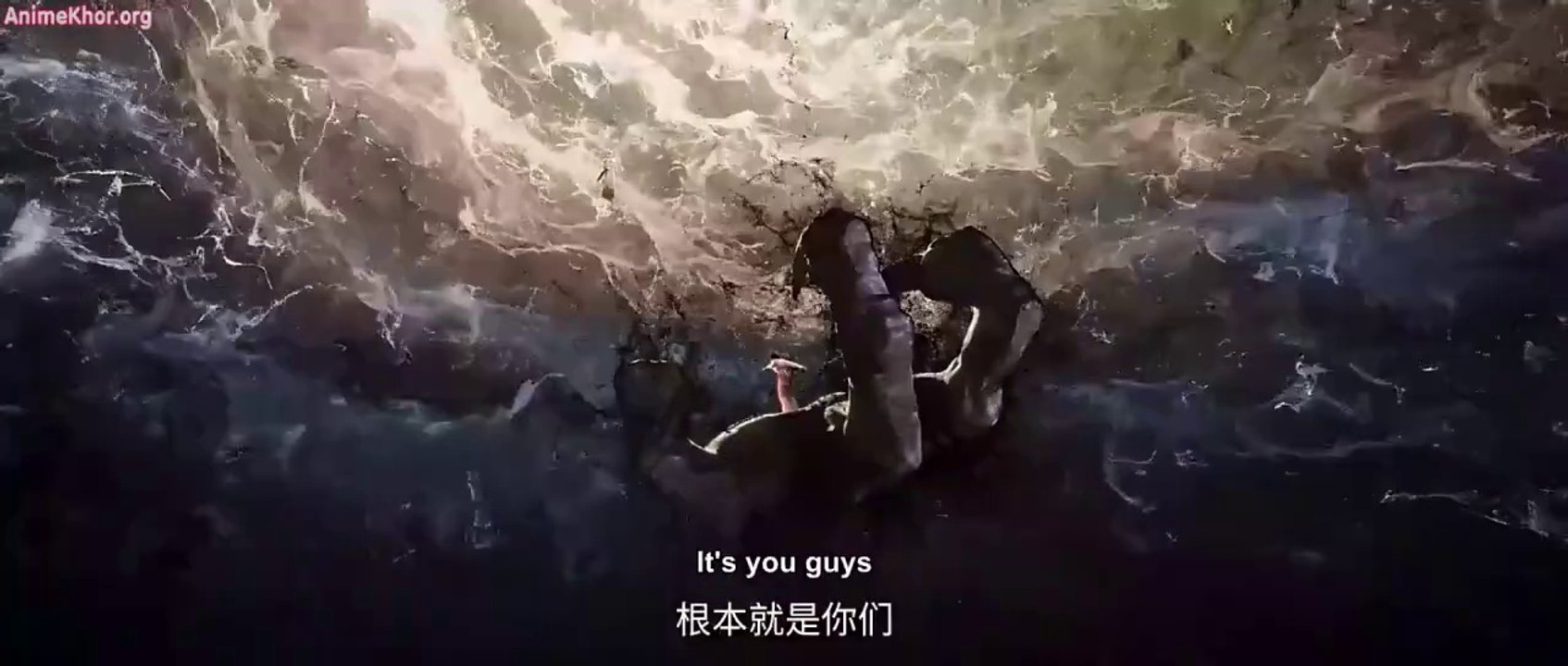 Sword of coming episode 7 in english sub| Sword of coming