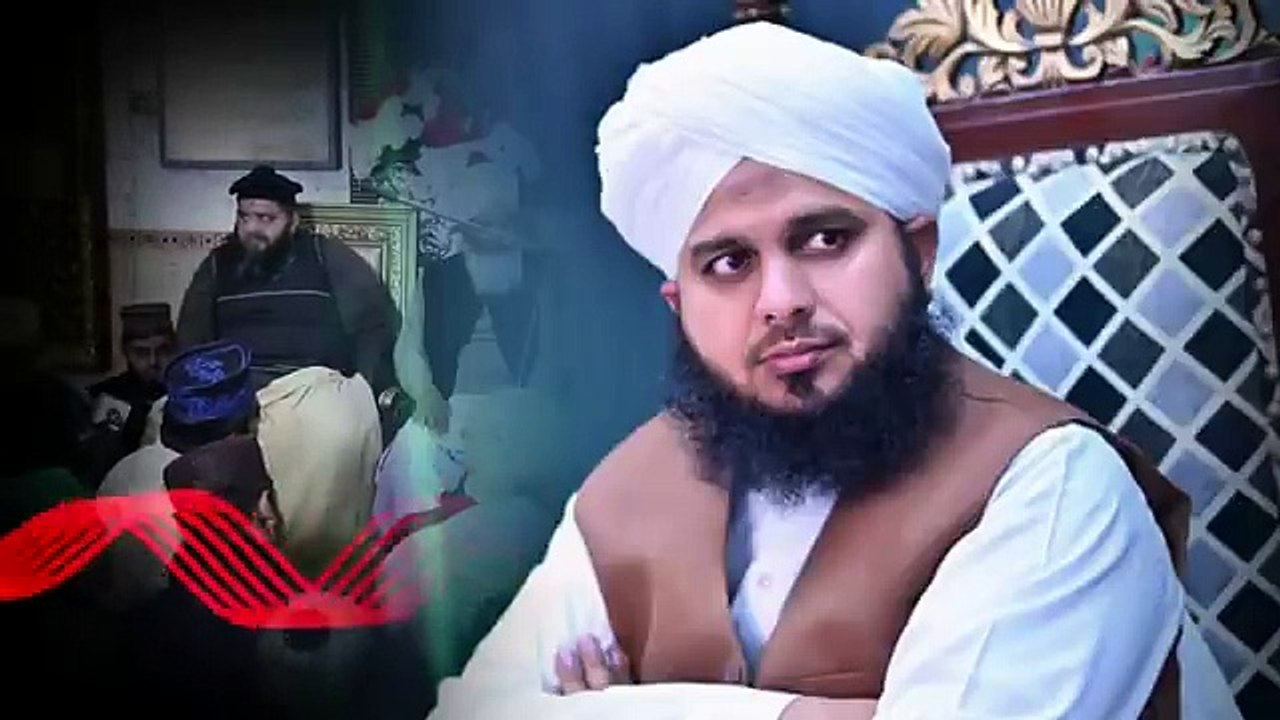 The Holy Prophets Love For Imam Hussain  Pir Ajmal Raza Qadri. Islamic and informative channel
