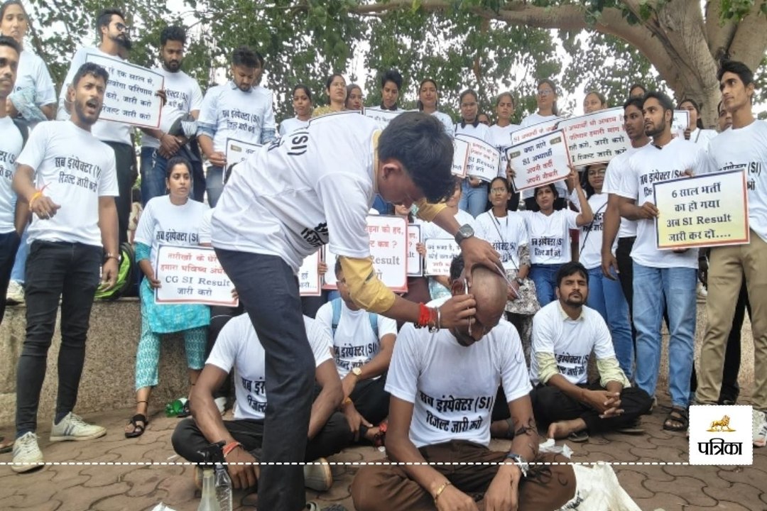 Raipur News: SI कैंडिडेट ने करवाया सामूहिक मुंडन, सरकार से गुहार लगाकर युवतियों ने भी कटवाएं बाल, देखें Video