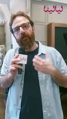 فؤاد يمين : انا ما بحب تقديم البرامج لهيك انسحبت من التقديم، حبيت ارجع لشي يلي بحبه التمثيل المسرحي