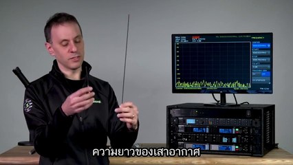 1 RF Fundamentals (TH v.20240313)