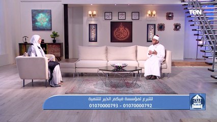 جهود مؤسسة فيكم الخير في أعمال الخير ومساعدة المحتاجين