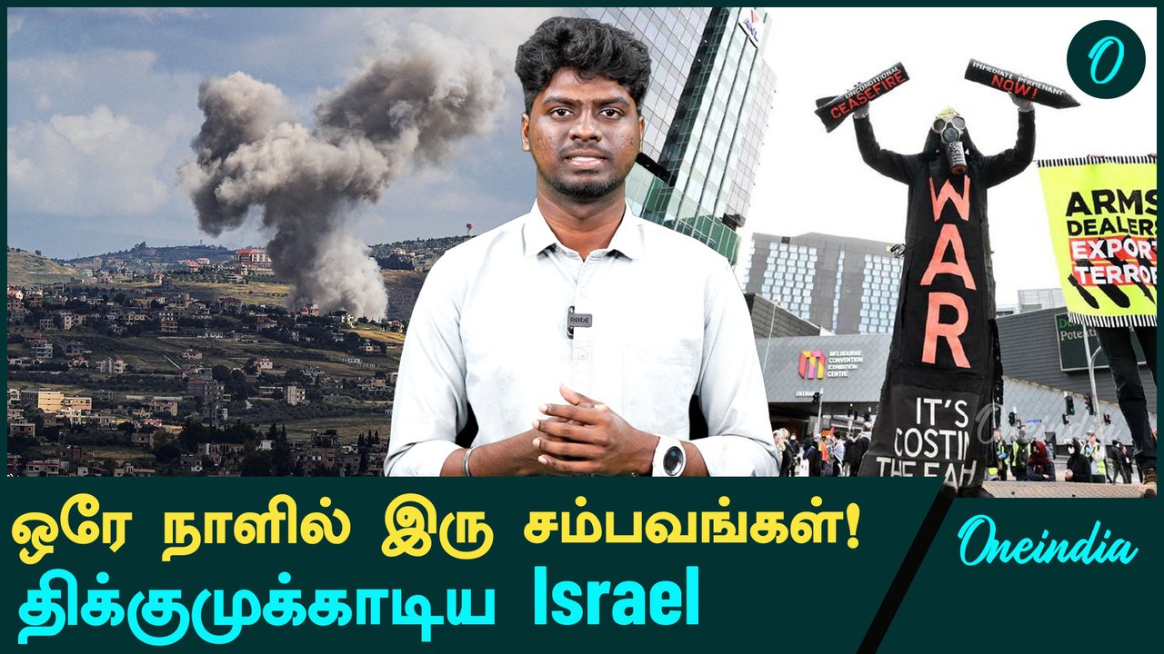 Hezbollah launches 60 Rockets within 1 Hour & Palestine Protest in Australia | Melbourne Protest
