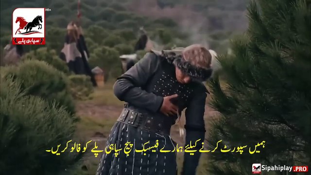 واللہ اعلم کیا ہی شاندار منظر تھا جب عثمان صاحب نے ترگت صاحب کو نائعمان کی قید سے چھڑا لیا تھا سیزن 4 کا بہت ہی شاندار منظر ❤️