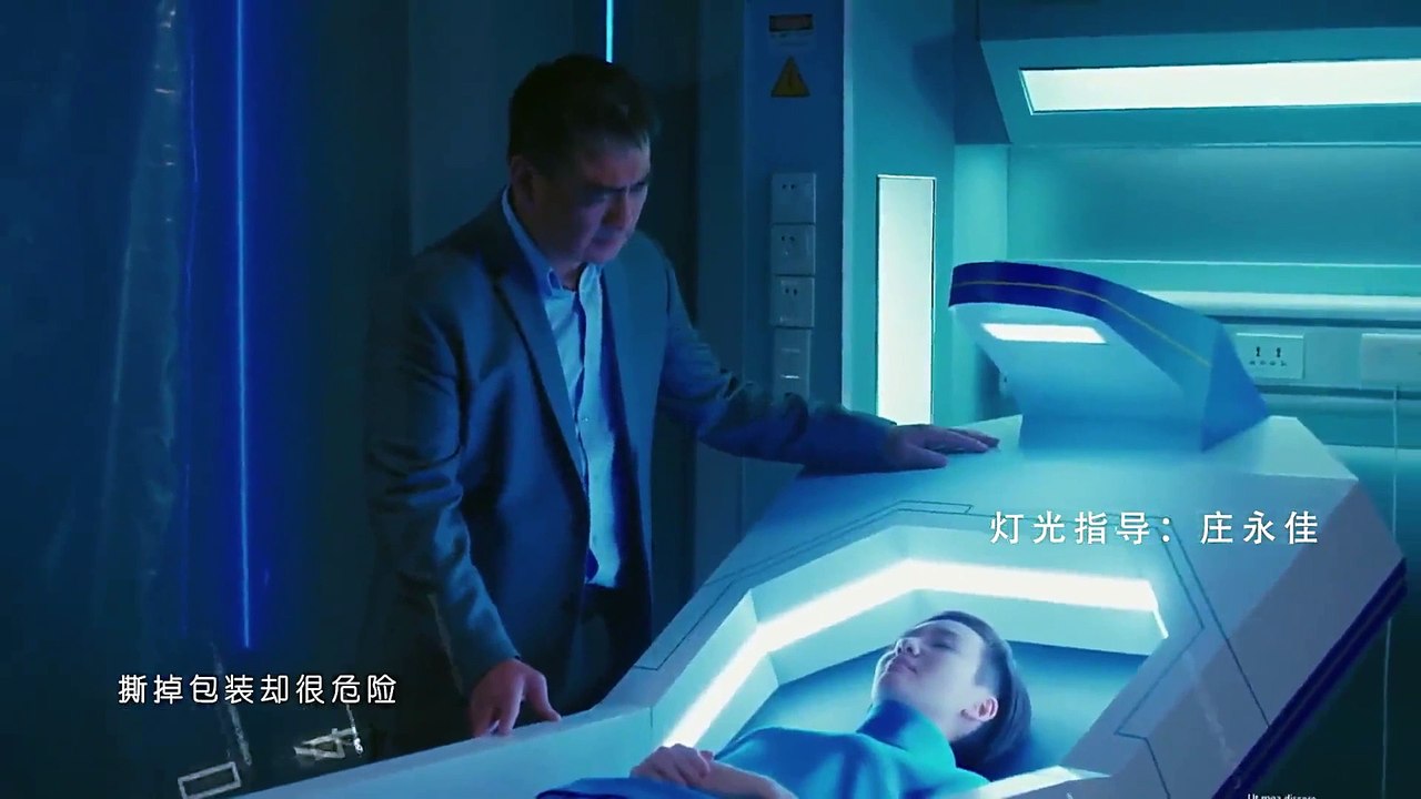 Mr. Bodyguard 2 Episode 9 multi sub