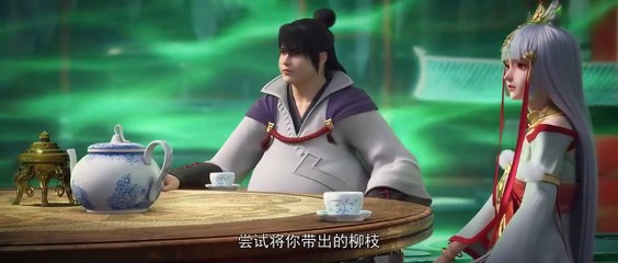 Perfect World EP: 180 Donghuatv24.cloud