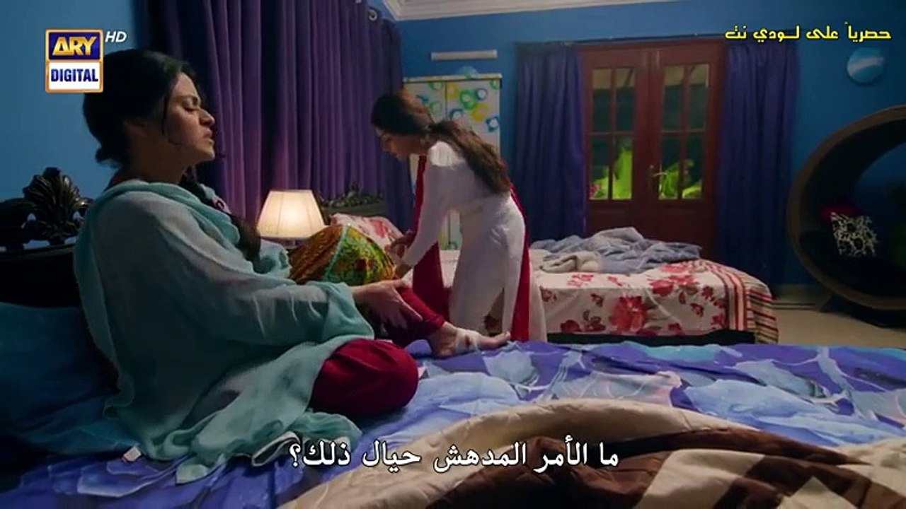 المسلسل الباكستاني جرح القلب الحلقة 11 الحادية...