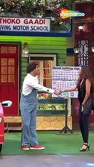 Kapil Sharma Seekhayege Sangeeta Ko Gadi Chala Ne #thekapilsharmashow #comedy #funny