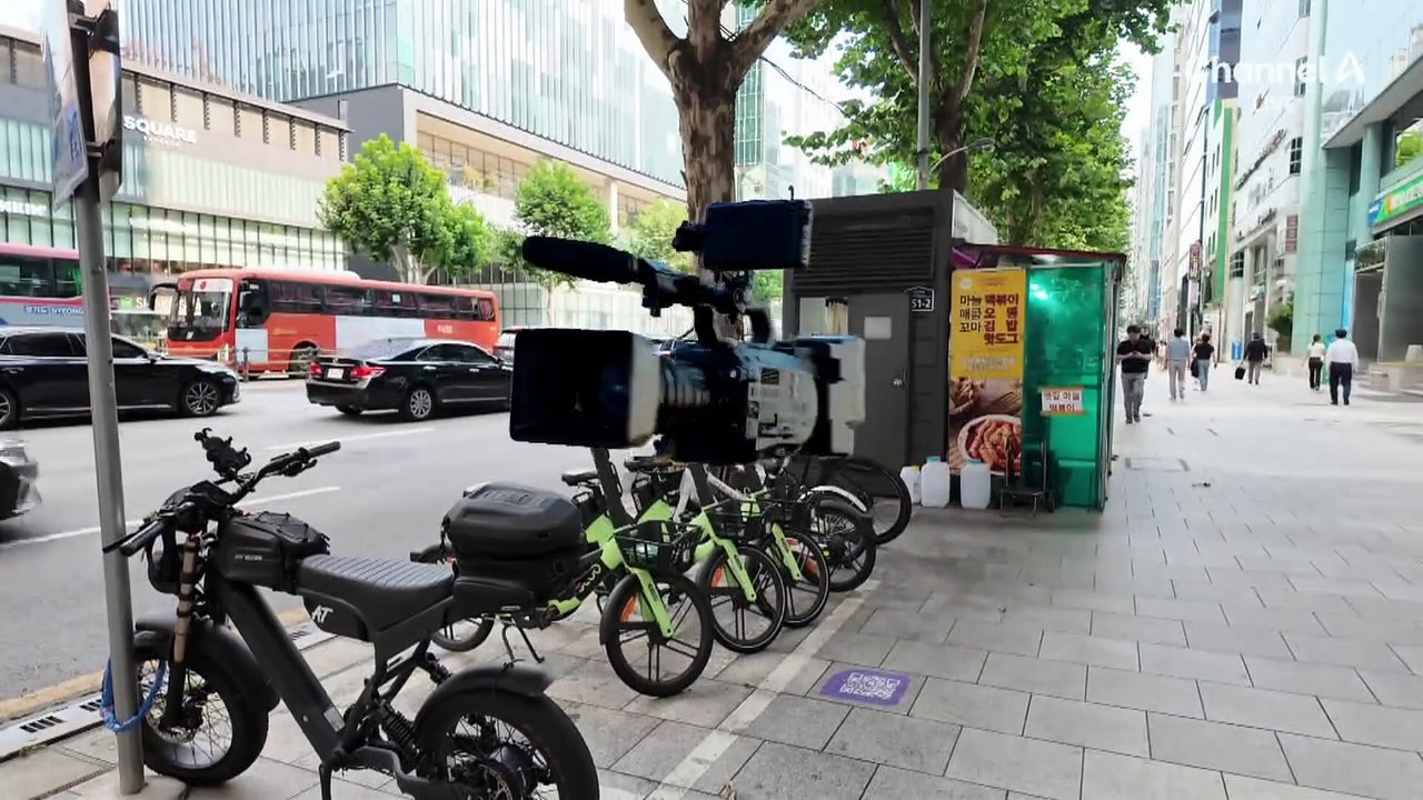 [현장 카메라]불법 개조로 ‘시속 100km’…차보다 빠른 킥보드