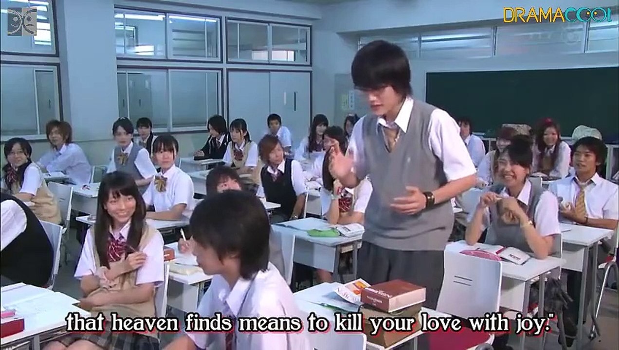 Koishite Akuma - 恋して悪魔〜ヴァンパイア☆ボーイ〜 - E9