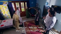 المسلسل الباكستاني جرح القلب الحلقة 13 الثالثة عشركاملة مترجمة عربي