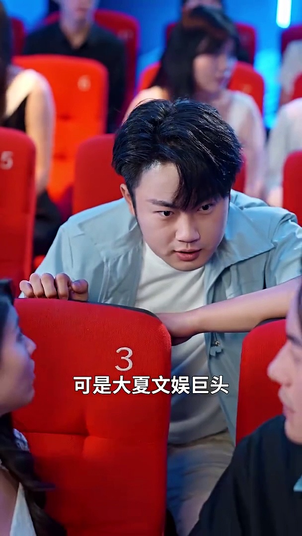 離婚逆襲：遊雅的崛起