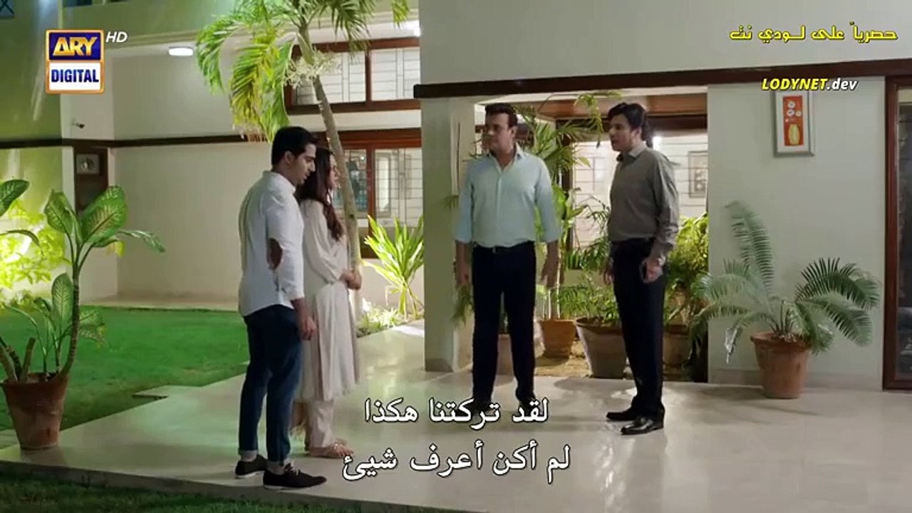 المسلسل الباكستاني جرح القلب الحلقة 14 الرابعة...
