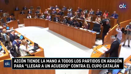 Azcón tiende la mano a todos los partidos en Aragón para llegar a un acuerdo contra el cupo catalán